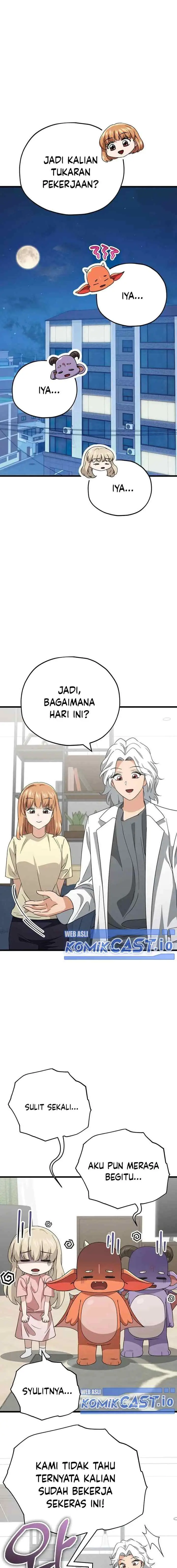 My Dad Is Too Strong chapter 141 halaman 13