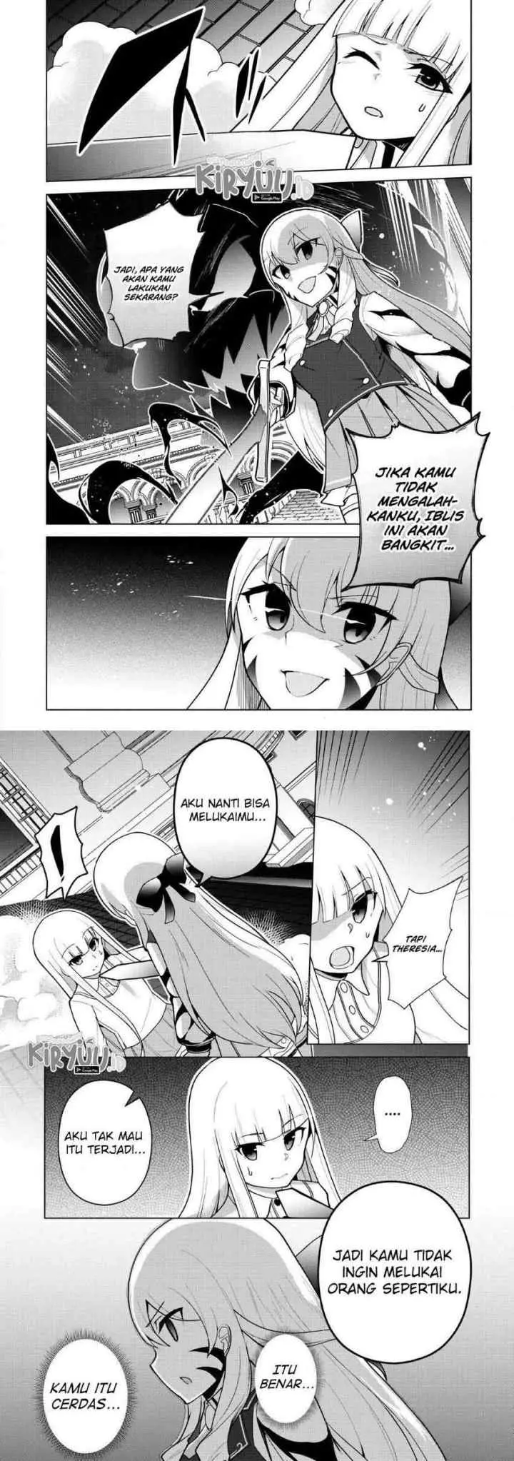 Koryuu nara Sude de Taosemasu kedo, Kore tte Joushiki janain desu ka? chapter 11 halaman 5