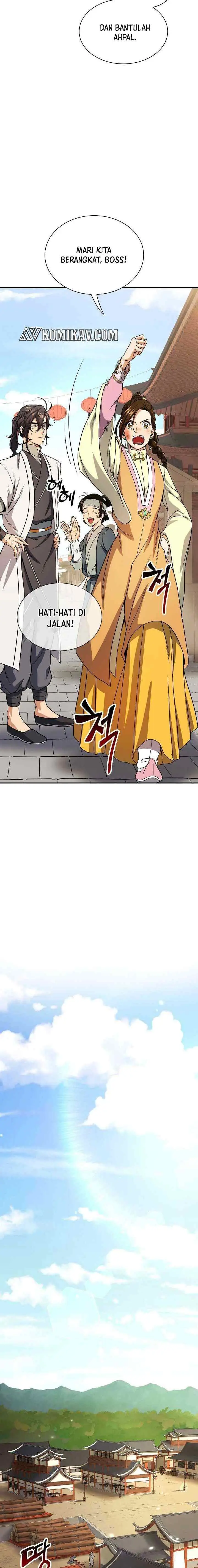 Storm Inn chapter 19 halaman 11