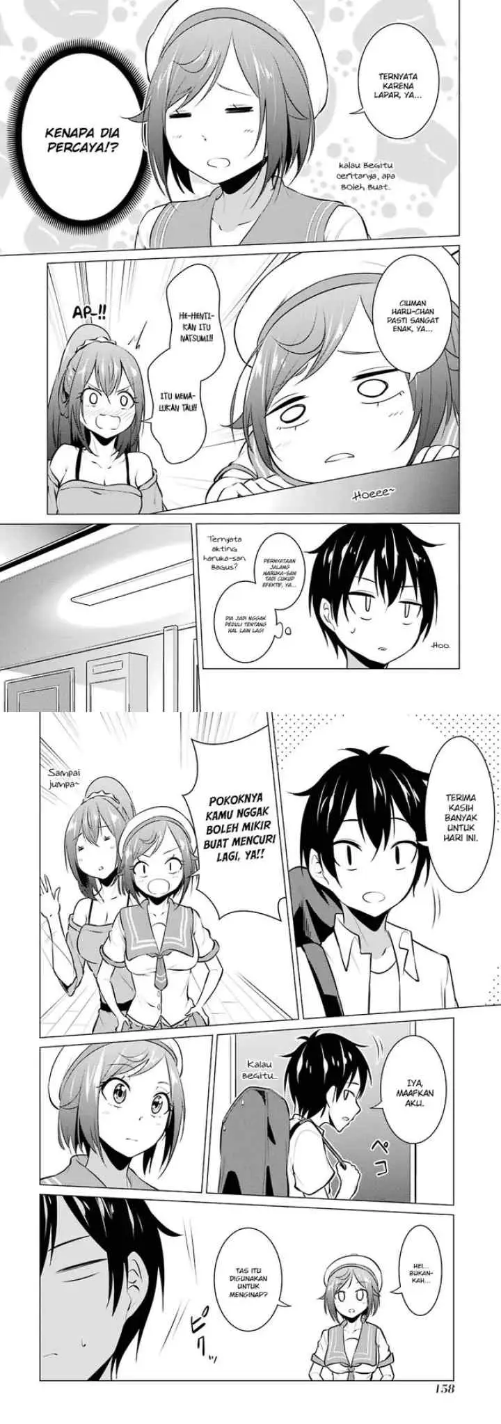 Kou-2 ni Time Leaped Shita Ore ga, Touji Suki Datta Sensei ni Kokutta Kekka chapter 21 halaman 7