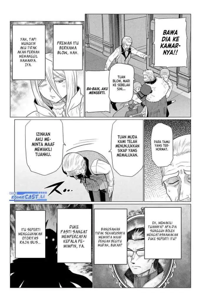 Kumo Desu ga Nani ka? Daily Life of the Four Spider Sisters chapter 71.2 halaman 15