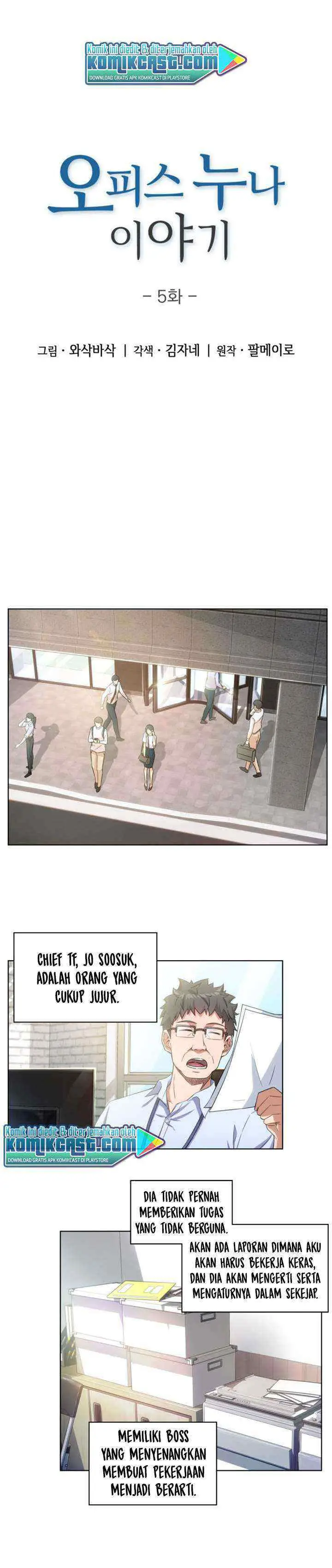 My Office Noona's Story chapter 5 halaman 4