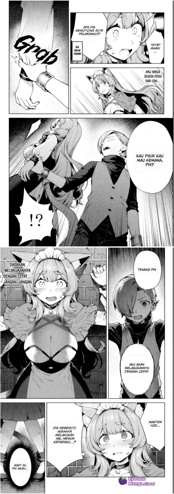 Kuromaku Ikka ni Tensei Shita Kedo Gensaku Mushishite Dokuritsu Suru chapter 2 halaman 9