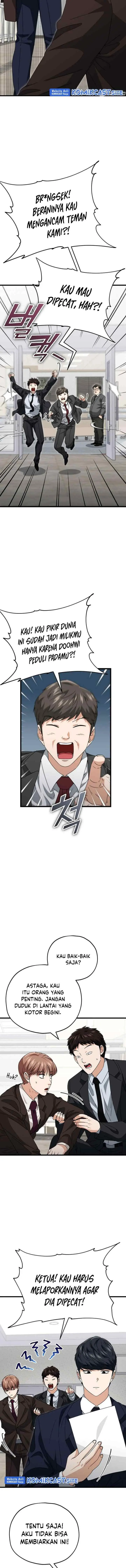 My Dad Is Too Strong chapter 118 halaman 10