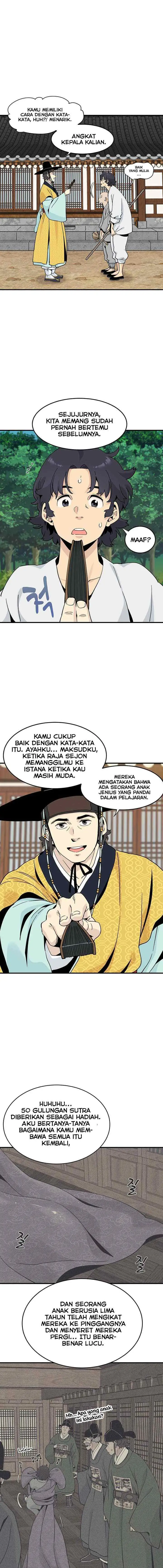 Memoir Of The Legendary Scholar chapter 7 halaman 11