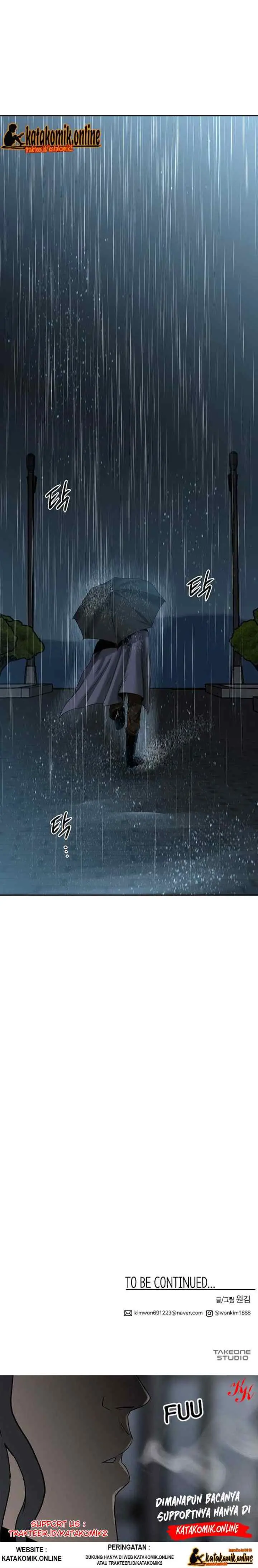 Midwood chapter 13 halaman 11