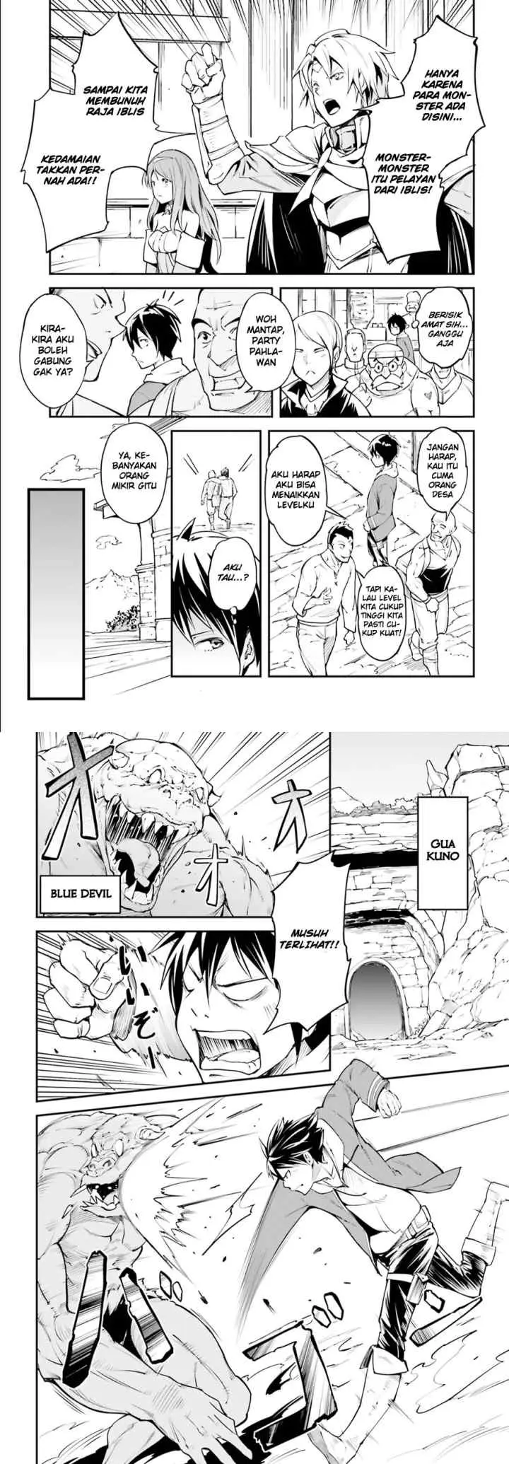 Lv999 no Murabito chapter 1 halaman 7