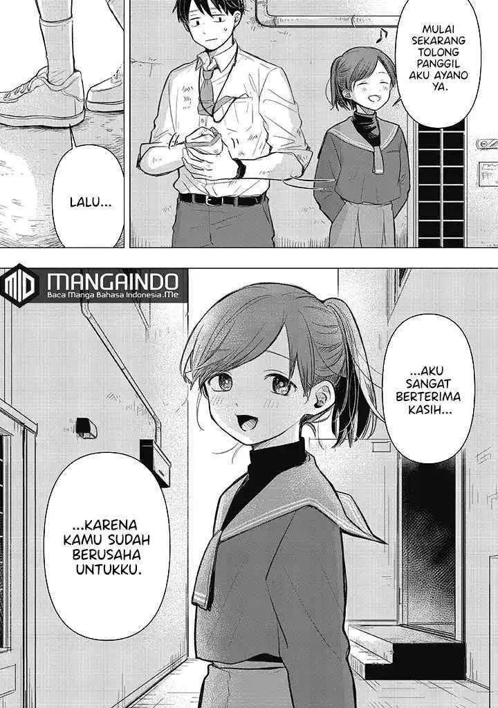 Koibumi to 13-sai no Joyuu chapter 1.3 halaman 12
