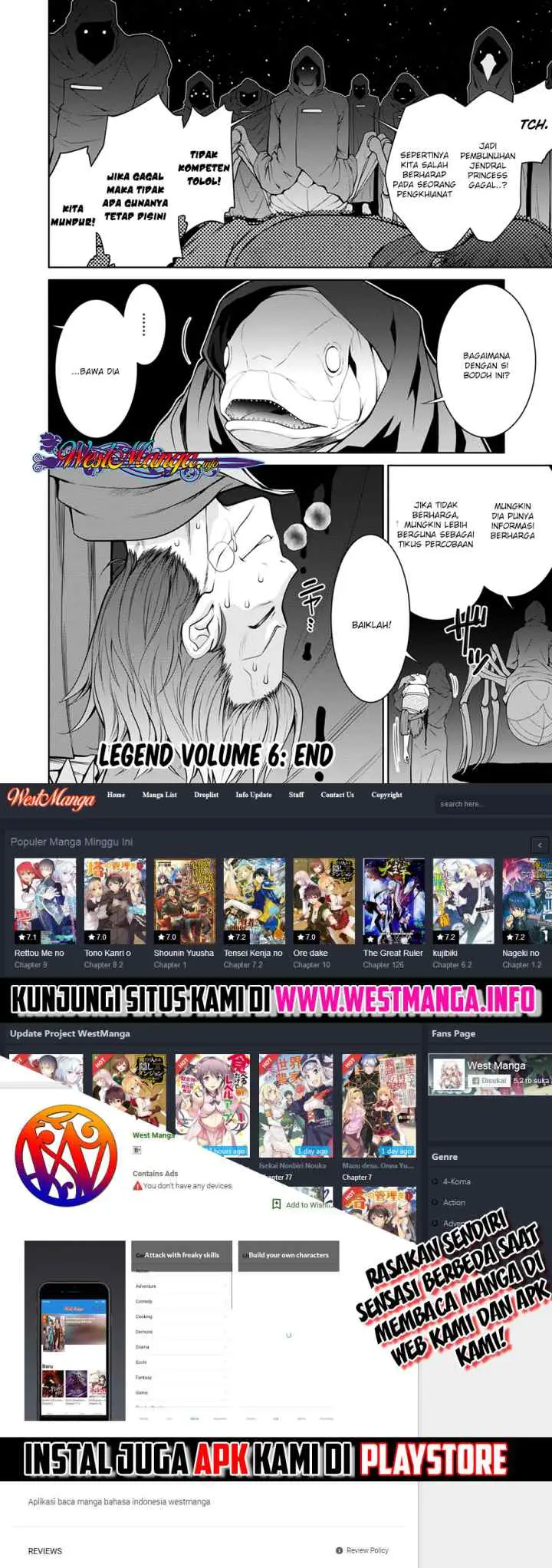 Legend (TAKANO Masaharu) chapter 36 halaman 16