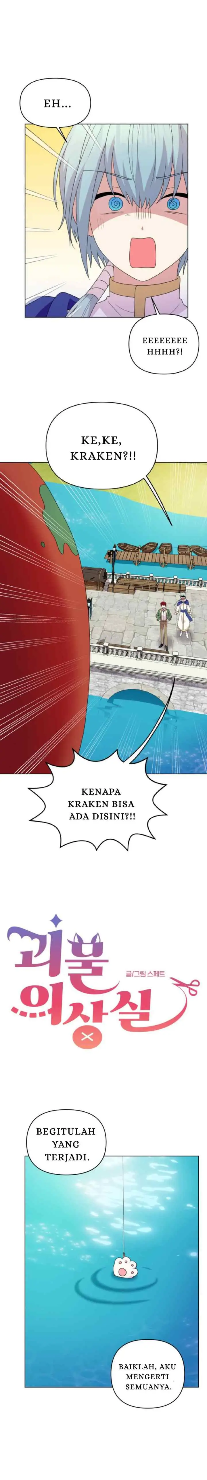 Monster Dressing Room chapter 34 halaman 9