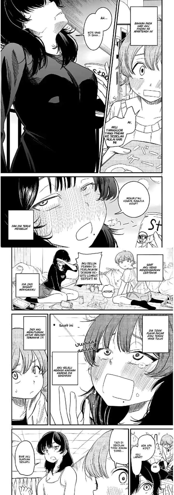 Kyomu Nee-chan wa Kamatte Hoshii chapter 1 halaman 5