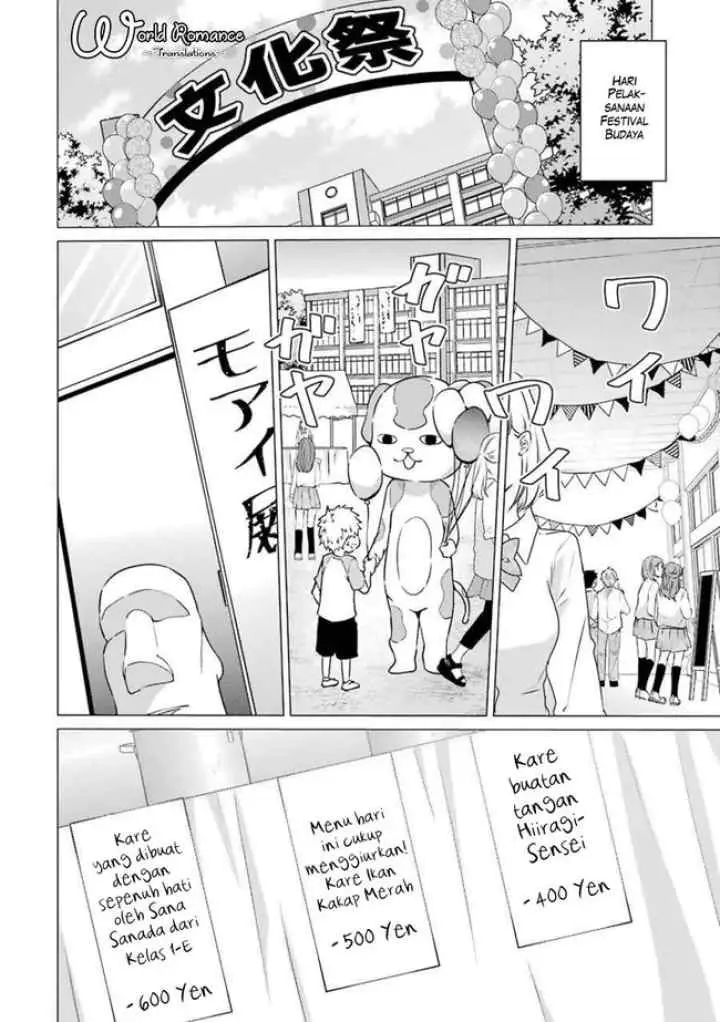 Kou-2 ni Time Leaped Shita Ore ga, Touji Suki Datta Sensei ni Kokutta Kekka chapter 48 halaman 6