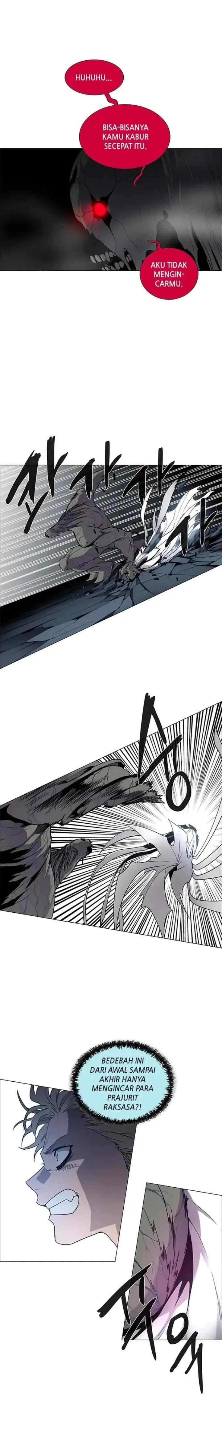LESSA - Servant of Cosmos chapter 96 halaman 7