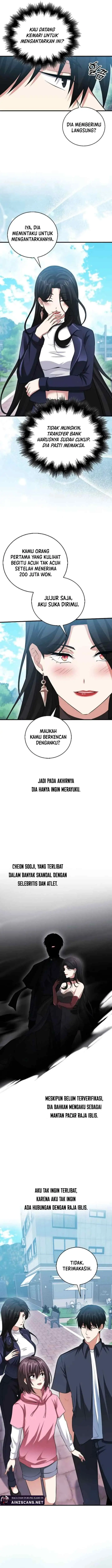 Max Talent Player chapter 58 halaman 13