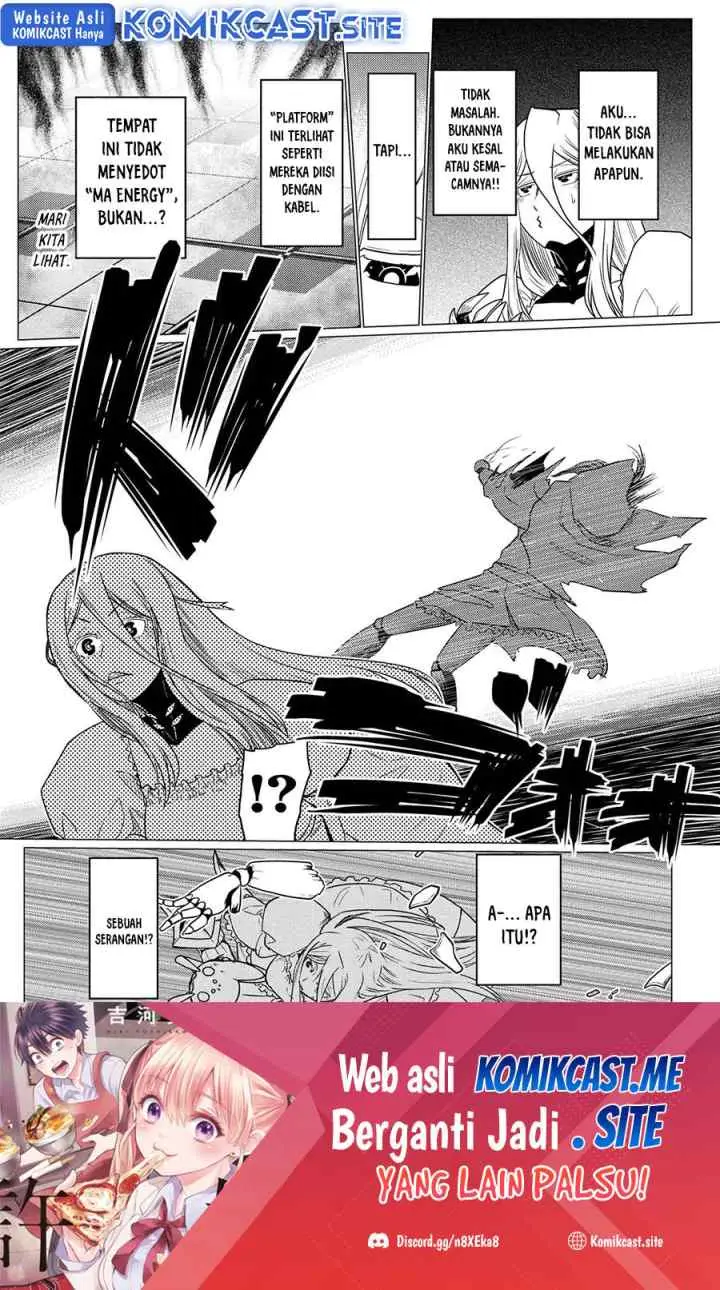 Kumo Desu ga Nani ka? Daily Life of the Four Spider Sisters chapter 61.1 halaman 17