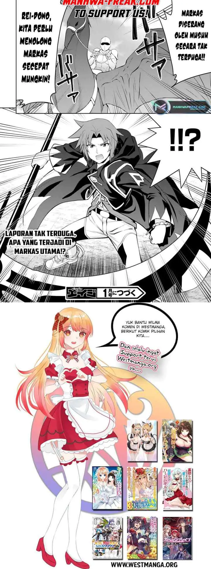 Legend (TAKANO Masaharu) chapter 82 halaman 14