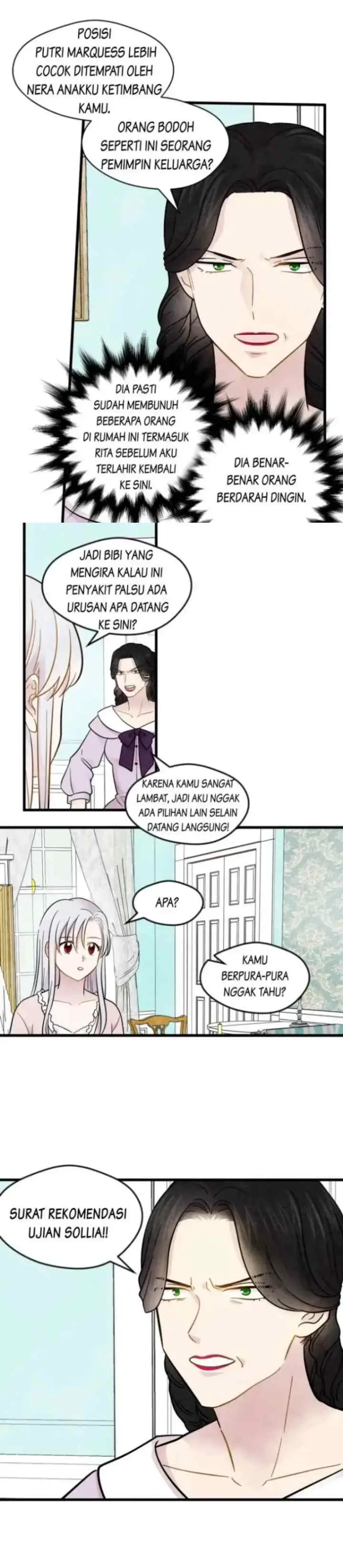 Iris - la Lady au Smartphone chapter 2 halaman 10