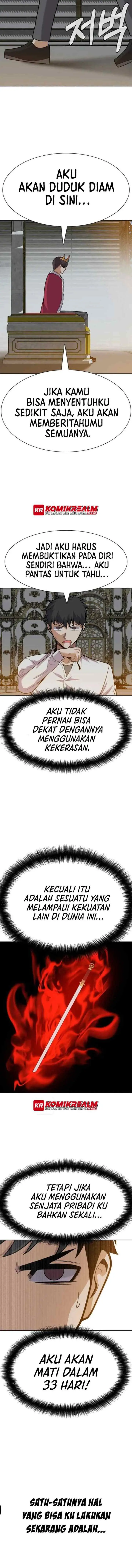 Newbie Management chapter 37 halaman 7