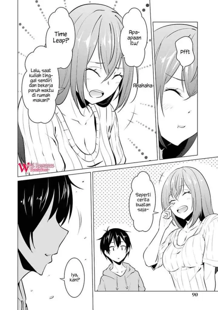 Kou-2 ni Time Leaped Shita Ore ga, Touji Suki Datta Sensei ni Kokutta Kekka chapter 28 halaman 12