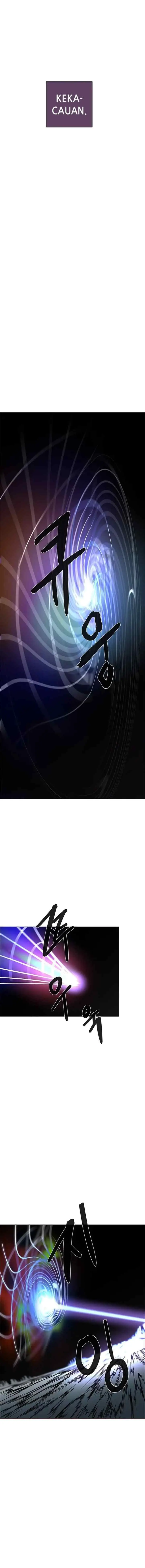 LESSA - Servant of Cosmos chapter 107 halaman 5