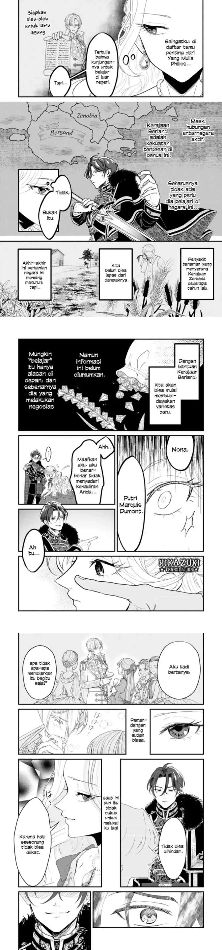Naraba, Akujo ni Narimashou chapter 1 halaman 9
