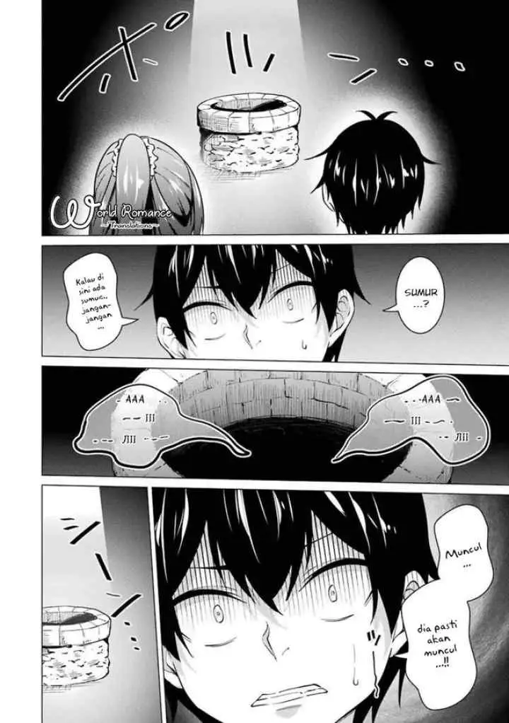 Kou-2 ni Time Leaped Shita Ore ga, Touji Suki Datta Sensei ni Kokutta Kekka chapter 49 halaman 12