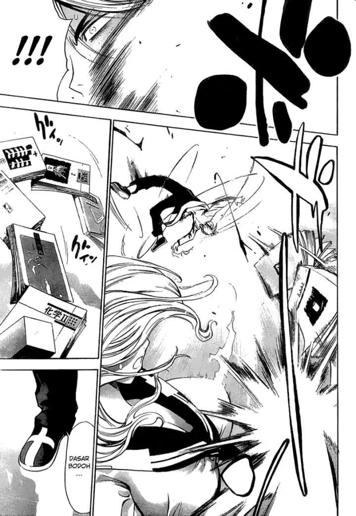 MxZero chapter 6 halaman 14
