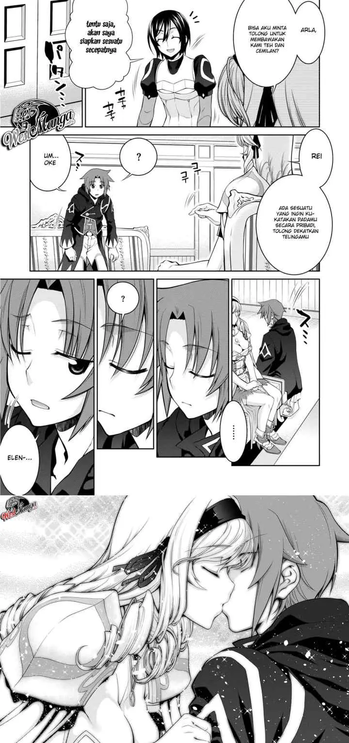 Legend (TAKANO Masaharu) chapter 38 halaman 4