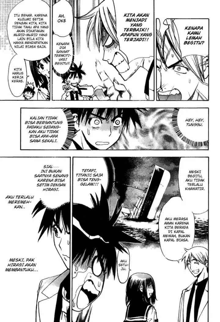 MxZero chapter 6 halaman 8