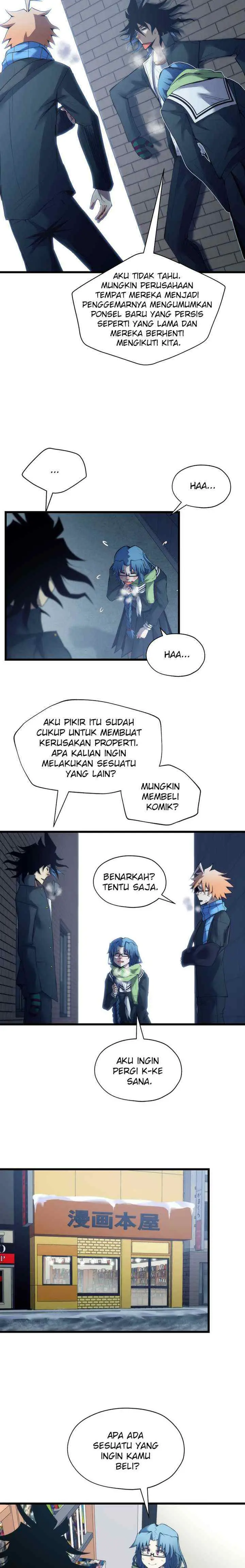 Monochrome chapter 23 halaman 7