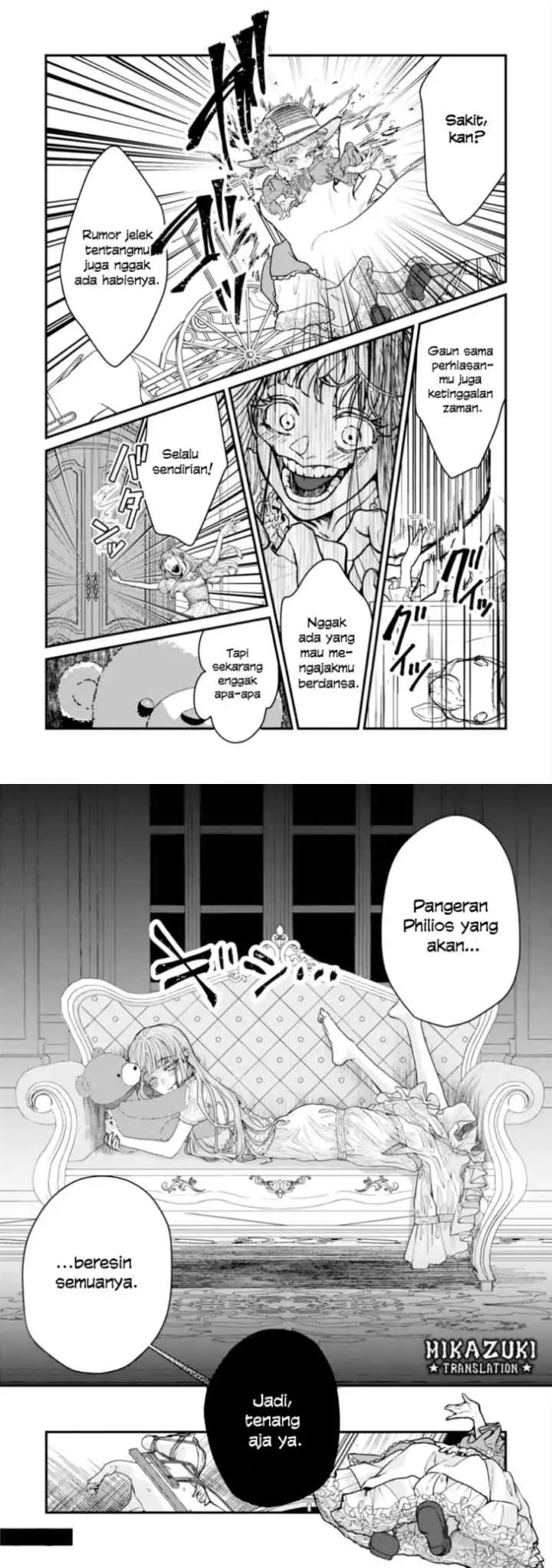 Naraba, Akujo ni Narimashou chapter 3 halaman 13