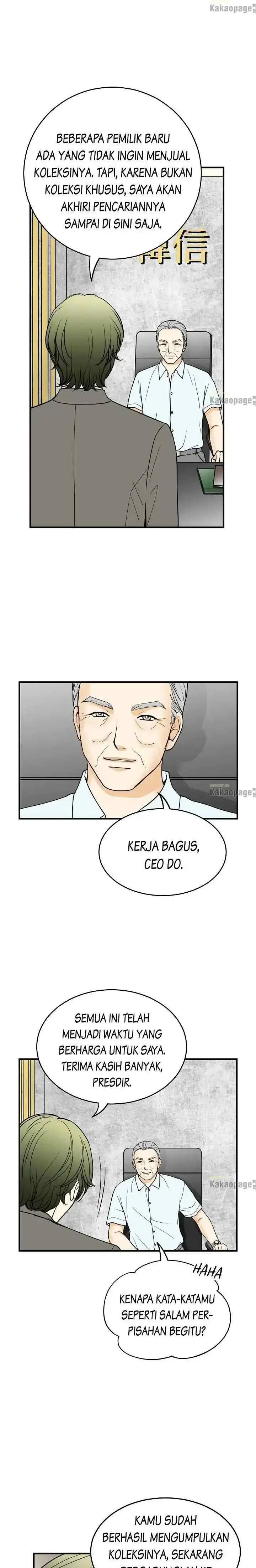 Love Puzzles chapter 165 halaman 12