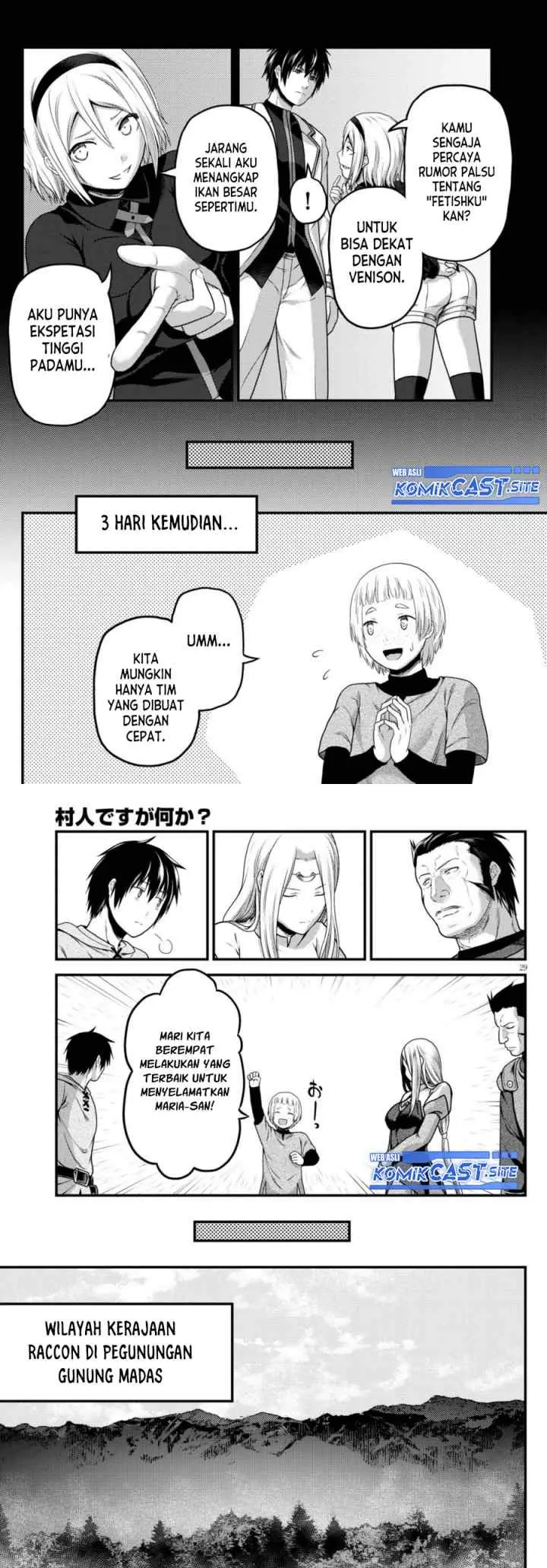 Murabito desu ga Nani ka? chapter 52 halaman 15