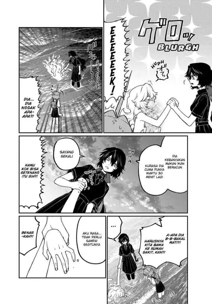 Naki x Nagi chapter 7 halaman 7
