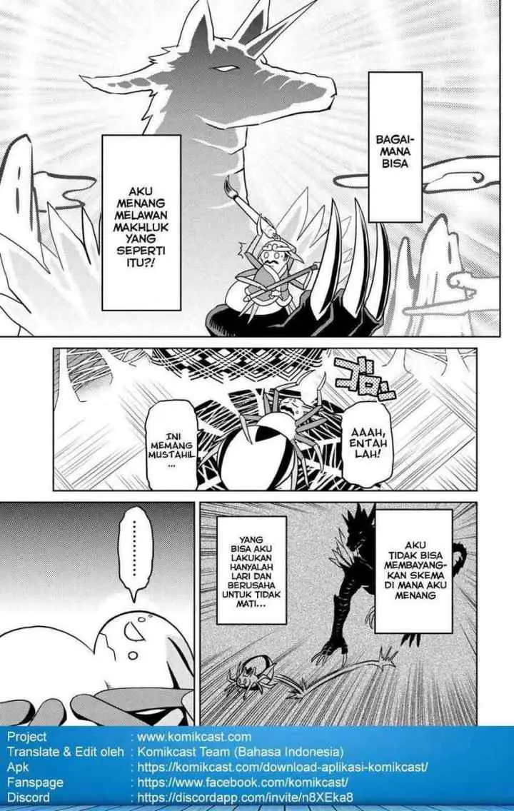 Kumo Desu ga Nani ka? Daily Life of the Four Spider Sisters chapter 31.2 halaman 7