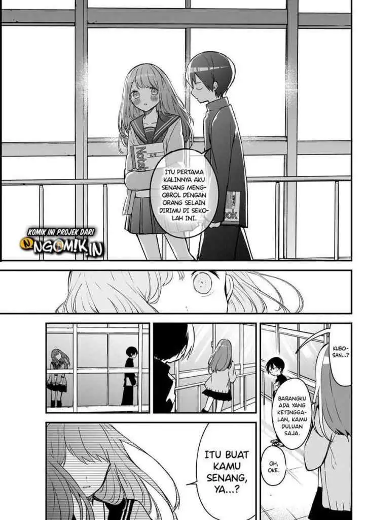 Kubo-san wa Boku (Mobu) wo Yurusanai chapter 34 halaman 12
