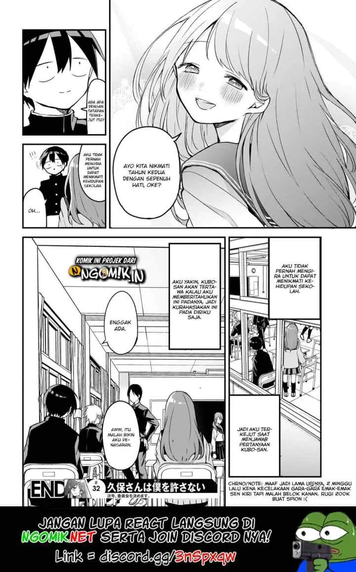 Kubo-san wa Boku (Mobu) wo Yurusanai chapter 32 halaman 14