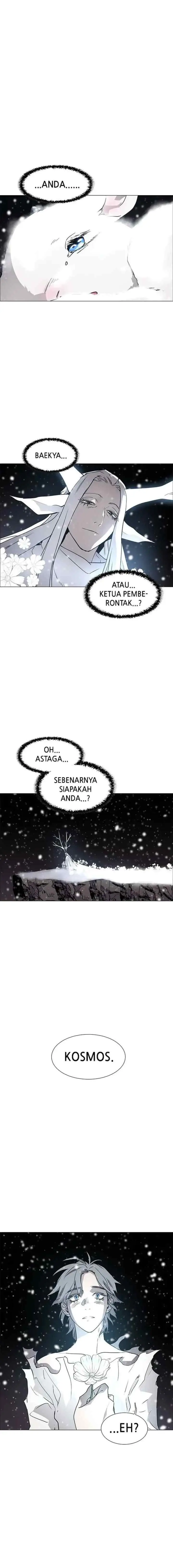 LESSA - Servant of Cosmos chapter 122 halaman 11