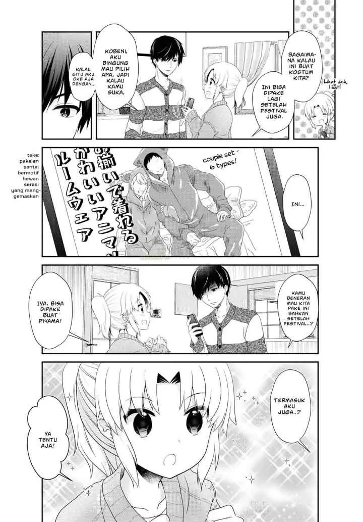 Mikakunin de Shinkoukei chapter 149 halaman 11