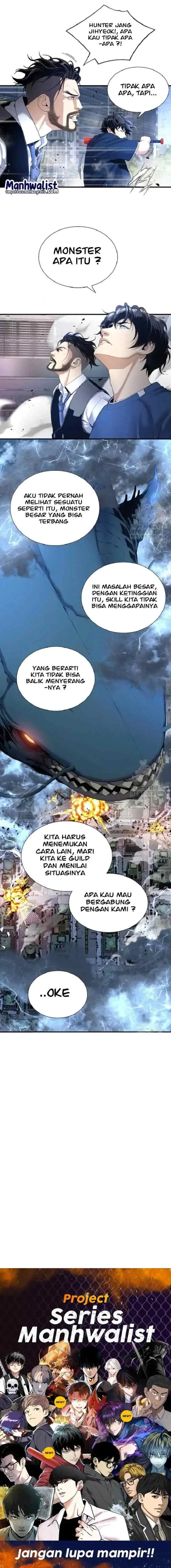 Level Up Through Dungeon Exclusivity chapter 13 halaman 12