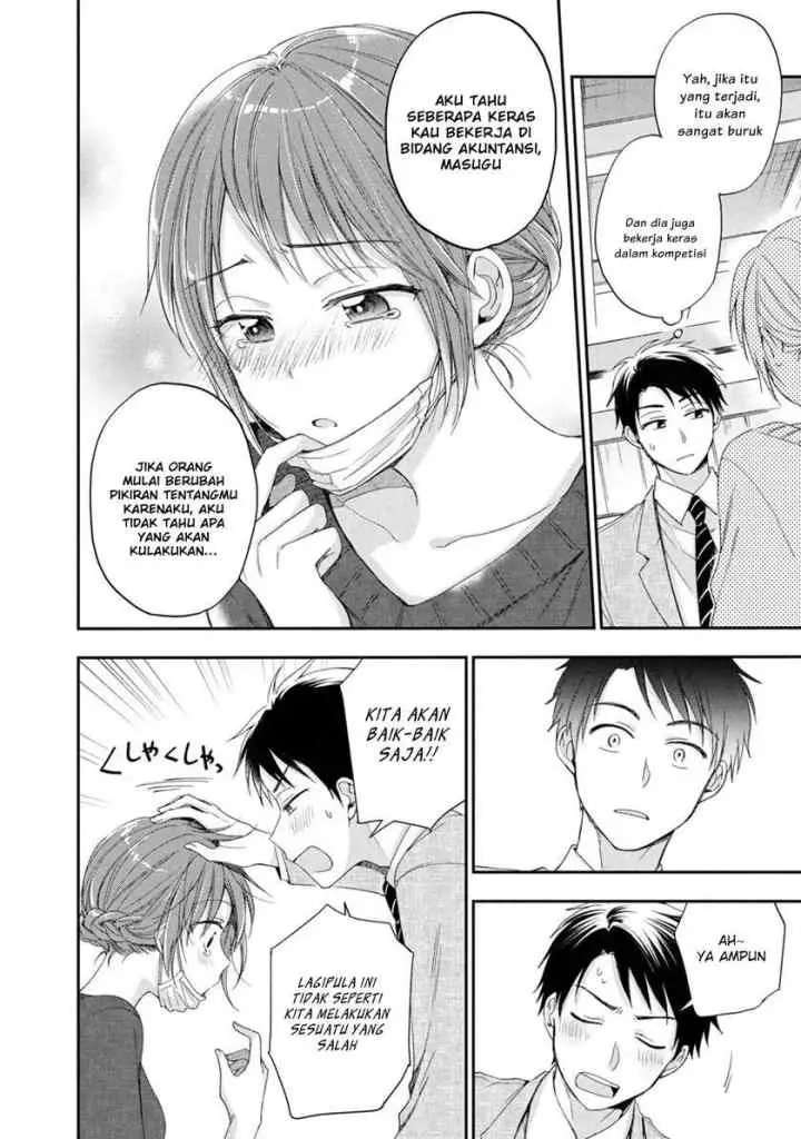 Kono Kaisha ni Suki na Hito ga Imasu chapter 10 halaman 10