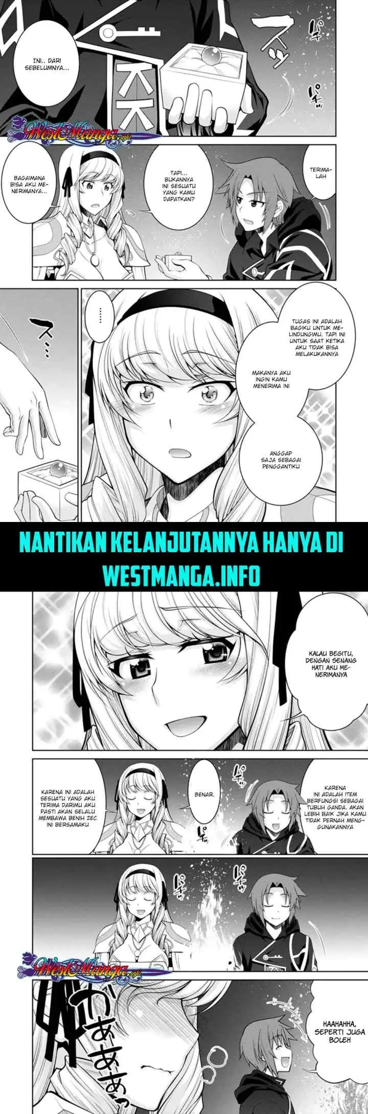 Legend (TAKANO Masaharu) chapter 33 halaman 13