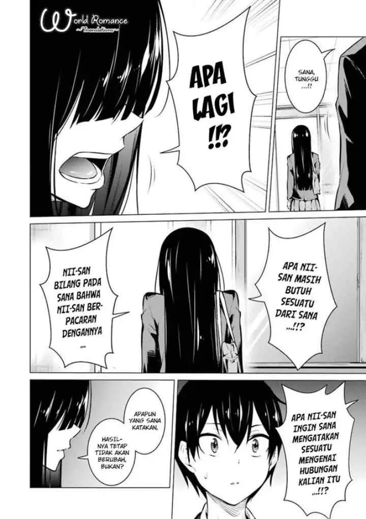 Kou-2 ni Time Leaped Shita Ore ga, Touji Suki Datta Sensei ni Kokutta Kekka chapter 52 halaman 7