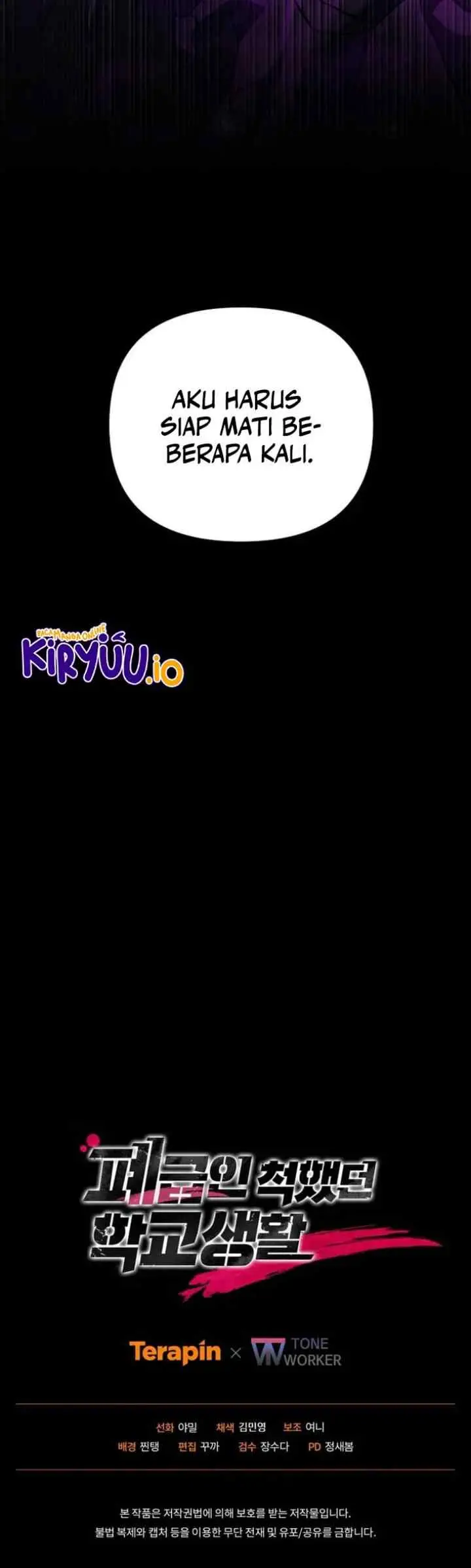 My School Life Pretending to Be a Worthless Person chapter 146 halaman 16