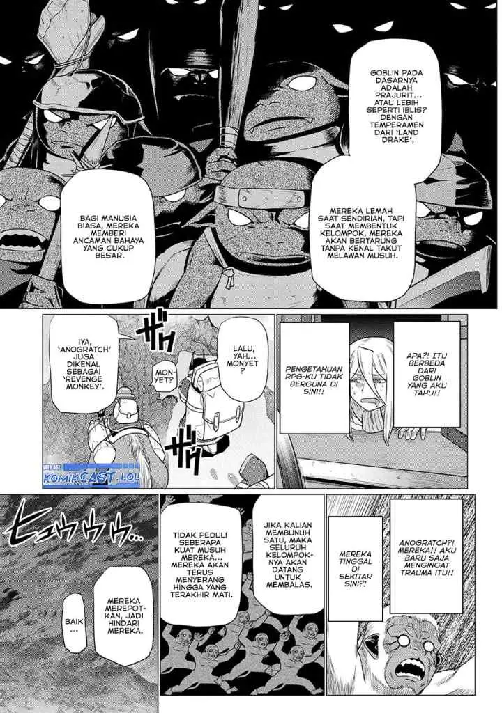 Kumo Desu ga Nani ka? Daily Life of the Four Spider Sisters chapter 68.2 halaman 6