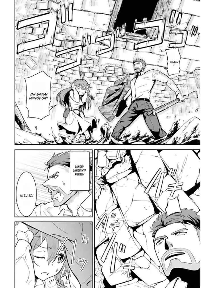 Meikyuu Kingdom: Damu Tokushu Butai SAS no Ossan no Isekai Dungeon Survival Manual! chapter 1.4 halaman 4