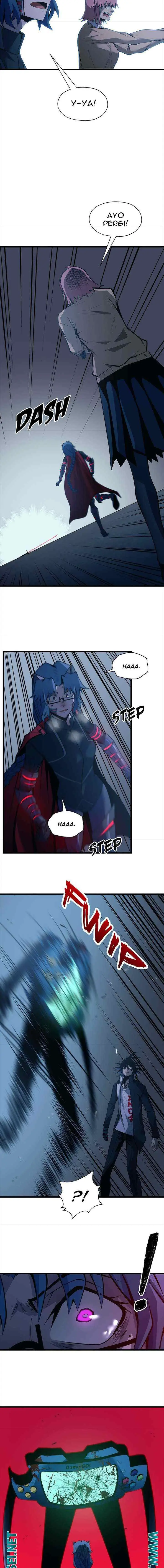 Monochrome chapter 8 halaman 12
