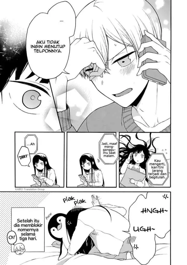 Naka no warui iinazuke no hanashi chapter 8 halaman 5
