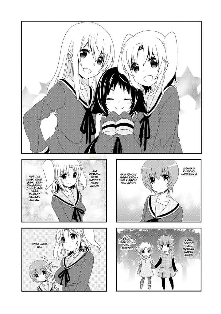 Mikakunin de Shinkoukei chapter 115.5 halaman 4