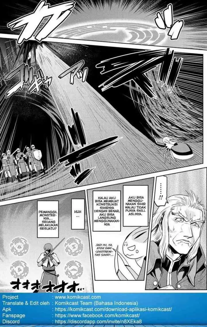 Kumo Desu ga Nani ka? Daily Life of the Four Spider Sisters chapter 33.2 halaman 5